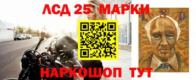 дживик Канаш
