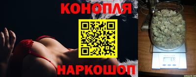MESCALINE Кандалакша