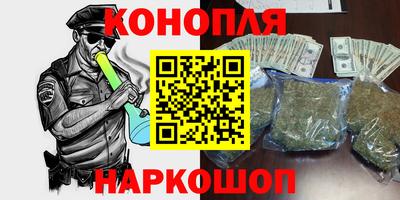 дживик Канаш