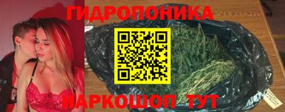 кокаин Камышлов