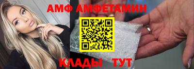 дживик Канаш