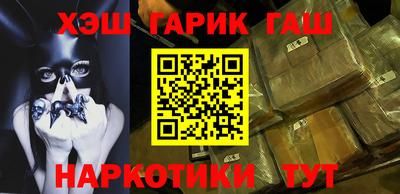 MESCALINE Кандалакша