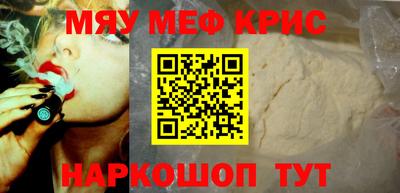 дживик Канаш
